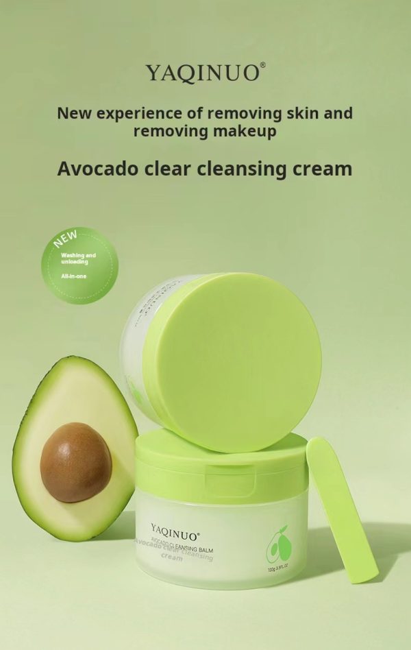 Avocado makeup remover cream for women to remove blackheads, clean facial makeup, remove sensitive skin, gentle and non-irritating makeup remover wholesale - Image 2