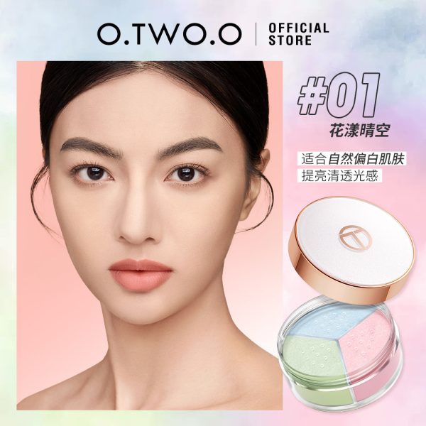 O.TWO.O Sangongge loose powder, powder to set makeup and brighten, light matte loose powder SC053 wholesale - Image 5