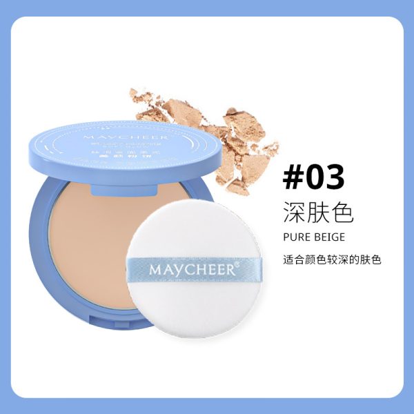 MAYCHEER Mei Xier Silky Matte Soft Light Powder Oil CONTRPLMATEE FLA - Image 13