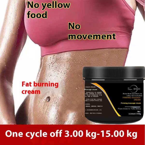 Fat-burning cream, powerful body shaping, fat-exploding, slimming, heating, leg reduction, postpartum belly fat, slimming cream, body massage cream wholesale