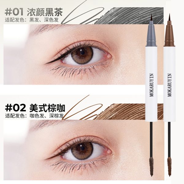 Three-dimensional double-ended eyebrow pencil with long-lasting shape, no makeup removal, no smudging, waterproof and sweat-proof eyebrow creamSecond-use eyeliner wholesale - Image 2