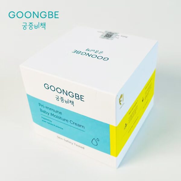 Korean imported palace secret Goongbe baby moisturizing cream children's moisturizing balancing cream - Image 6