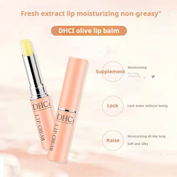 Japanese DH/C olive lip balm hydrating and moisturizing lip mask to prevent dryness, remove dead skin and fade lip lines - Image 5