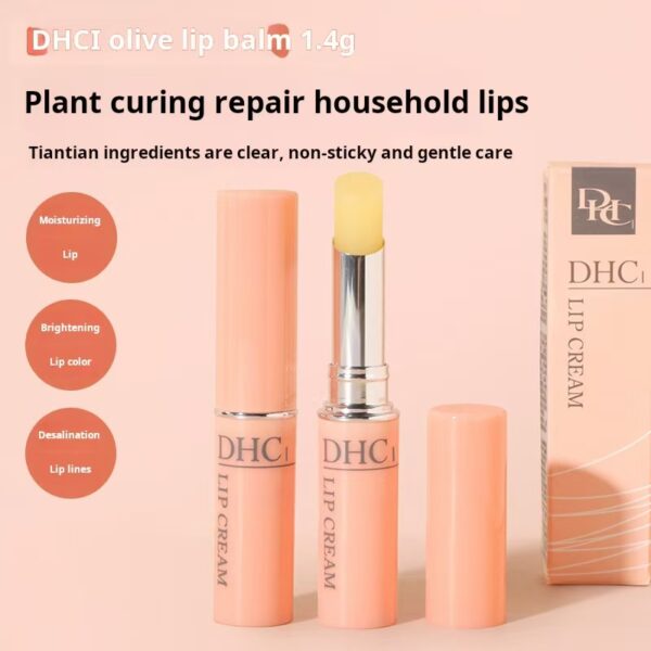 Japanese DH/C olive lip balm hydrating and moisturizing lip mask to prevent dryness, remove dead skin and fade lip lines - Image 4