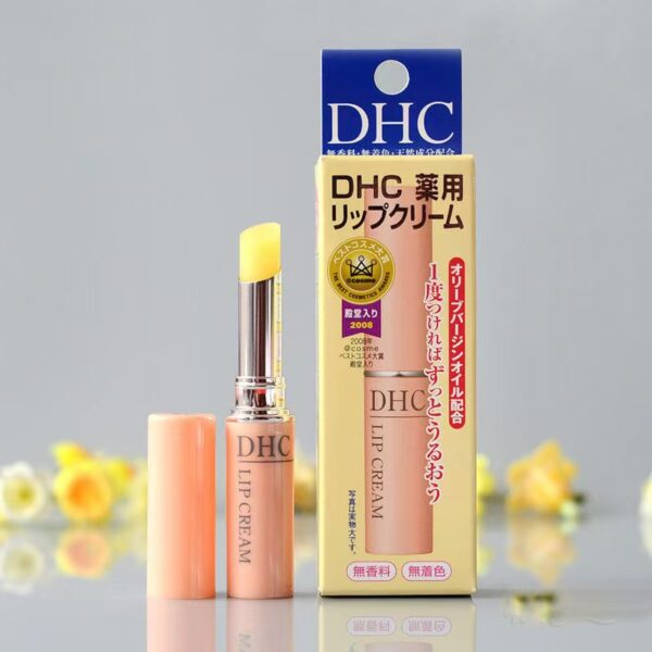 Japanese DH/C olive lip balm hydrating and moisturizing lip mask to prevent dryness, remove dead skin and fade lip lines